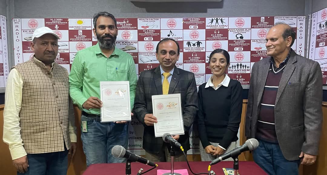पीयू रेडियो ने भारत सरकार के रसायन एवं उर्वरक मंत्रालय के तत्वावधान में एनएफएल के साथ प्रतिष्ठित परियोजना पूरी की